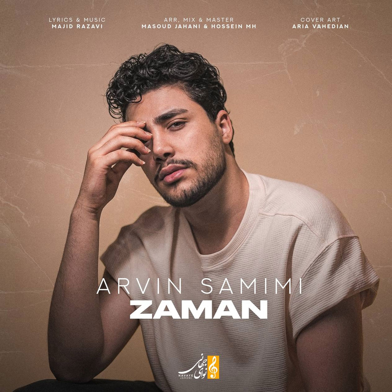 دانلود آهنگ آروین صمیمی زمان